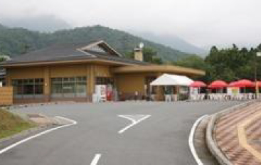 天然温泉 比良とぴあ